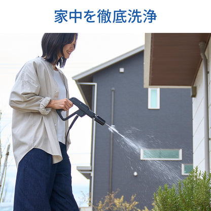 THE HYDRO CLEANER ULTRA ＆ ULTRA BAZOOKA
