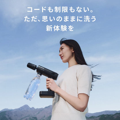THE HYDRO CLEANER HANDY POWER