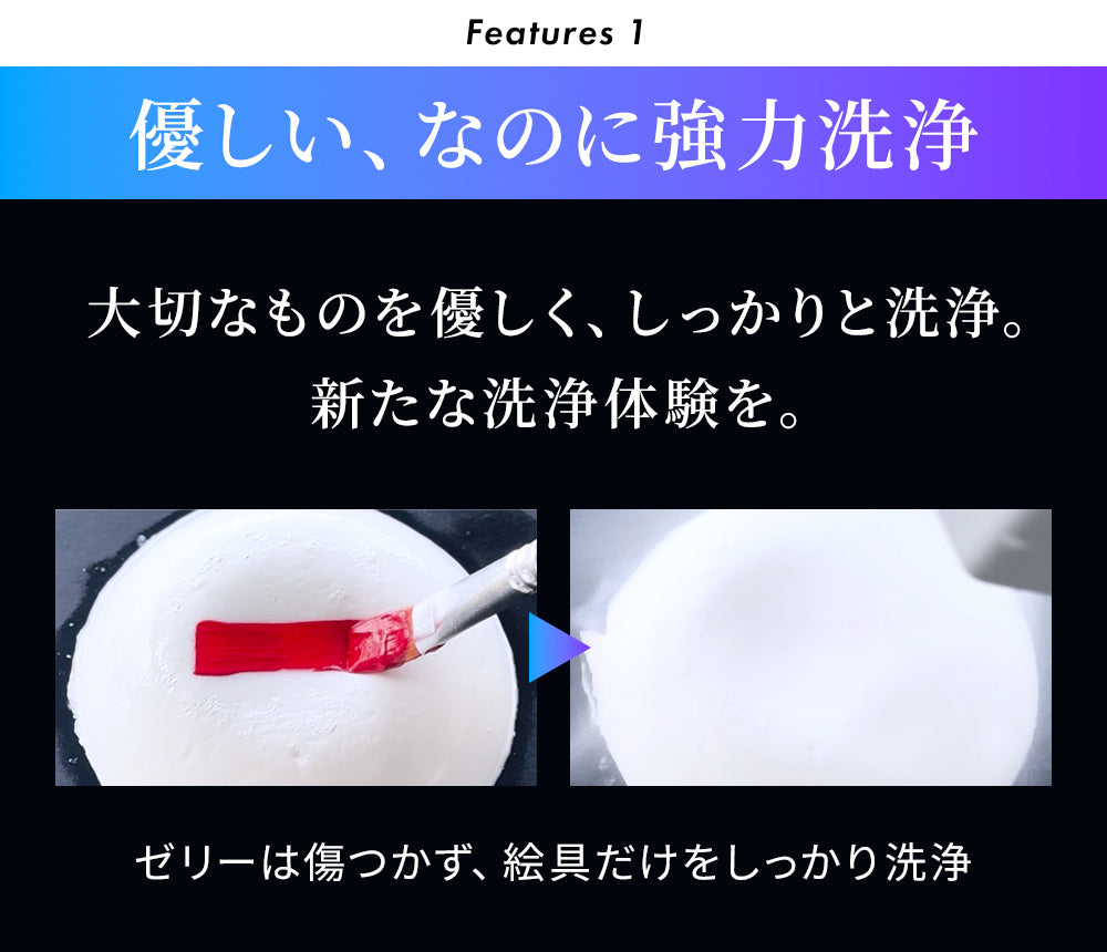 【10/10販売開始！】MIRABLE AQUABLAST MINI ミラブルアクアブラストミニ