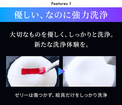 【10/10販売開始！】MIRABLE AQUABLAST MINI ミラブルアクアブラストミニ