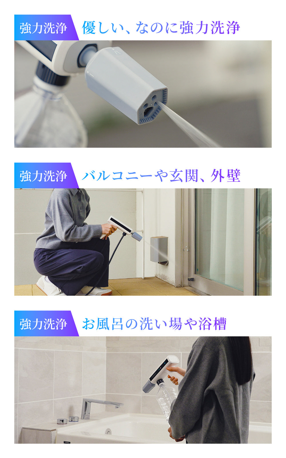 【10/10販売開始！】MIRABLE AQUABLAST MINI ミラブルアクアブラストミニ