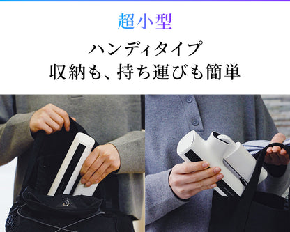 【10/10販売開始！】MIRABLE AQUABLAST MINI ミラブルアクアブラストミニ